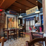 Ichiban À l'intérieur