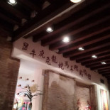 Xiao 3