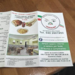 Azotea Menu