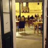 Gallone Dentro