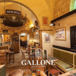 Gallone Exterior
