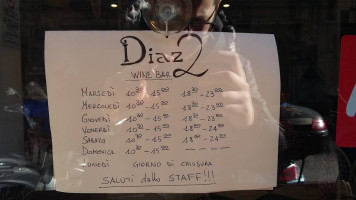 Pizza Mania menu