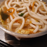 Nishiko Nourriture