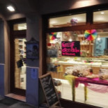 Gelateria La Romana inside
