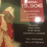 Humi Sushi Carta