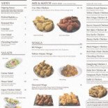 Elf Tropea Menu