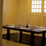 Sakura À l'intérieur