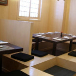 Sakura À l'intérieur