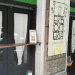 Erbosteria Extérieur