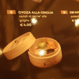 Ino Sushi Boisson