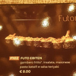 Ino Sushi Carta