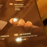 Ino Sushi Carte