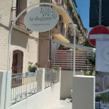 La Dogana Exterior