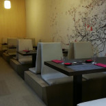 Sakura À l'intérieur