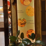 Bao House Extérieur