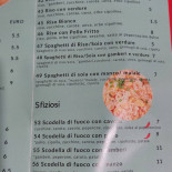 Bao House Carte