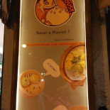 Bao House Carte