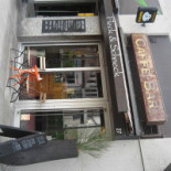 Osteria La Fefa Exterior
