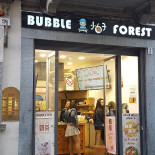 Bubble Tea Forest Außen