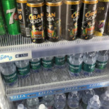 Deniz Kebab Minuman