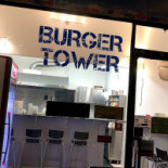 Burger Tower À l'intérieur