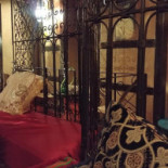 Walima Dentro