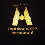 Thai Seangkan Logo