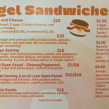 Alba menu