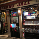 Bacaro Jazz Exterior
