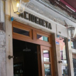 Il Ridotto Exterior