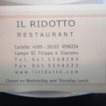 Il Ridotto Carte