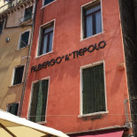 Il Ridotto Exterior