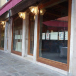 Il Ridotto Exterior