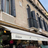 Oficina Ormesini Exterior