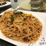 Jixiang Nourriture