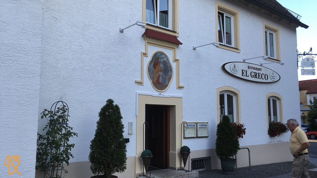 Re Mida Exterior