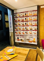 Ae Veste menu