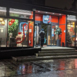 Shi's Exterior