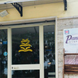 Panificio Ciuffreda Extérieur