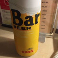 Centonovantuno Caffè drink