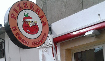 Pizzeria Il Pomo Ghiotto drink