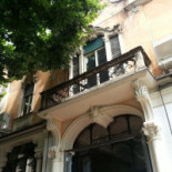 Sartea Extérieur