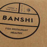 Banshi Sushi Udine Logo