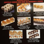Kami Sushi Carte