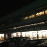 Ancona Due Exterior