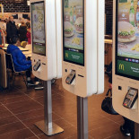Mcdonald's À l'intérieur