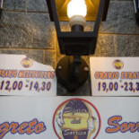 Segreto Del Sorriso