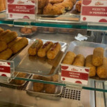 Pizzeria Rosticceria Da Cardone food