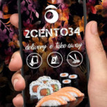 Sushiko Boisson