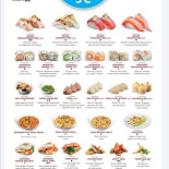 Sushiko Carte